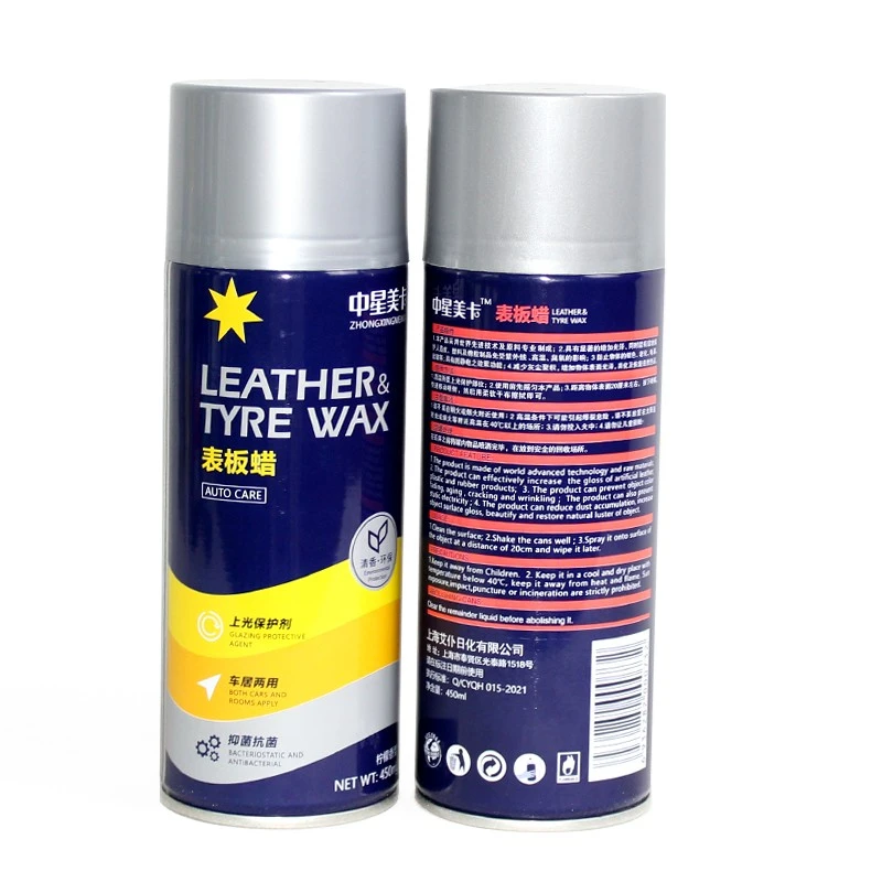 Wax Spray 450ml suppliers