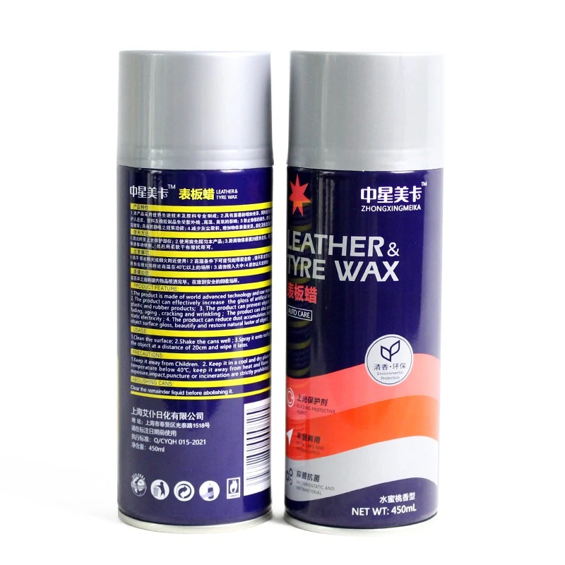 Wax Spray 450ml factory