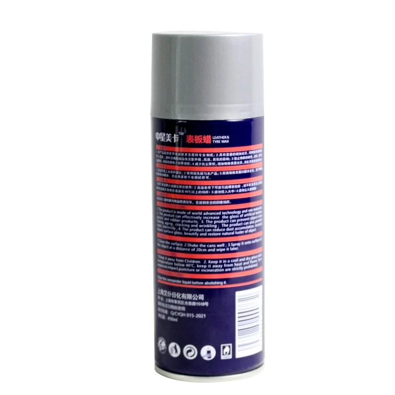 Wax Spray 450ml factory