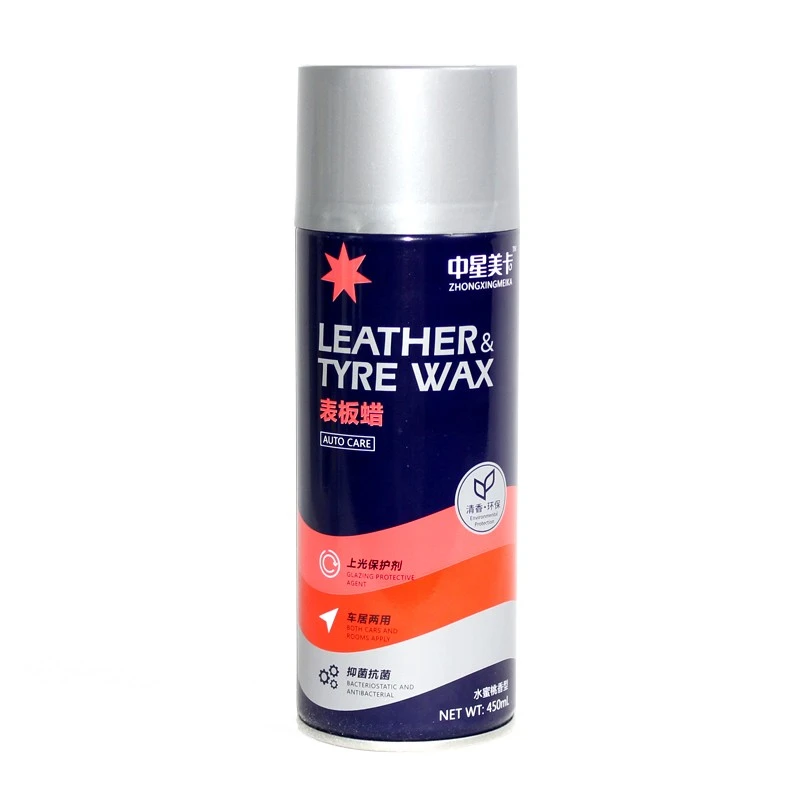 Wax Spray 450ml price
